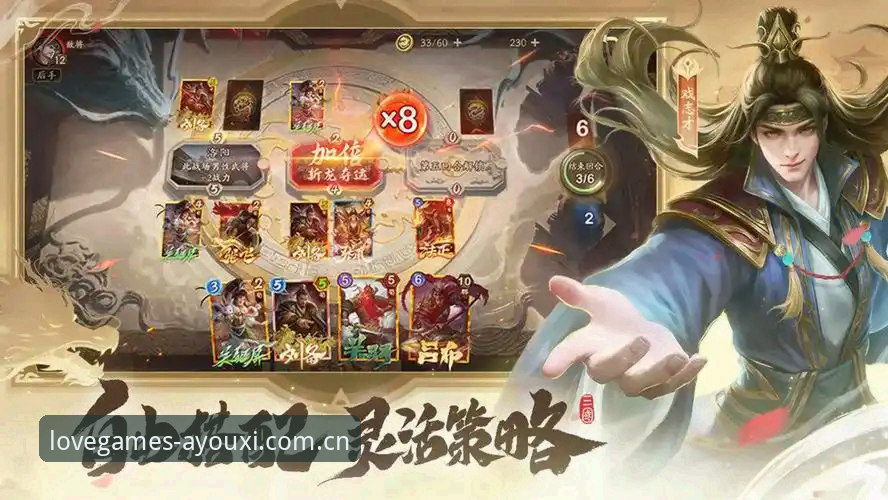 爱游戏官网登录入口iOS版 突破体验边界:资深用户分享爱游戏官网登录入口iOS版实操心得,从46.1MB安装包到2026新版的进化之路